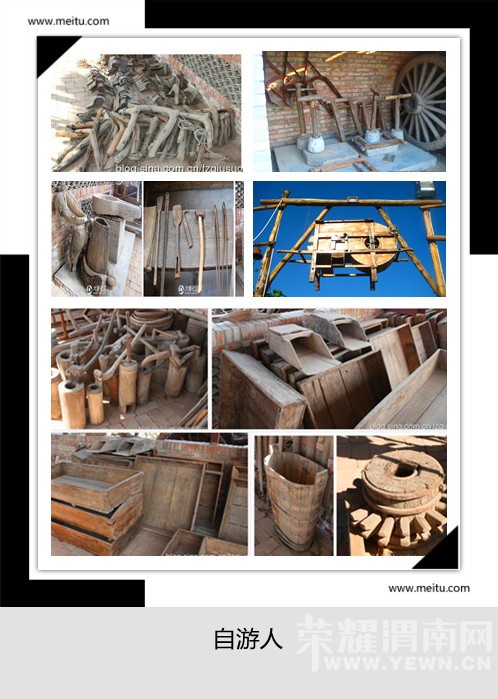 �������ˡ�12.5�������곡�ϡ����ܺ�ɫ���Σ�����ũ���Ļ�һ����