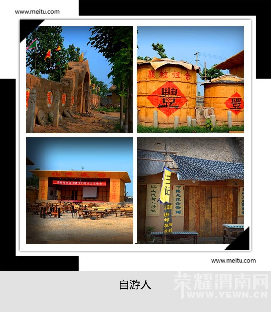 �������ˡ�12.5�������곡�ϡ����ܺ�ɫ���Σ�����ũ���Ļ�һ����