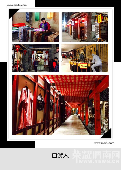 �������ˡ�12.5�������곡�ϡ����ܺ�ɫ���Σ�����ũ���Ļ�һ����