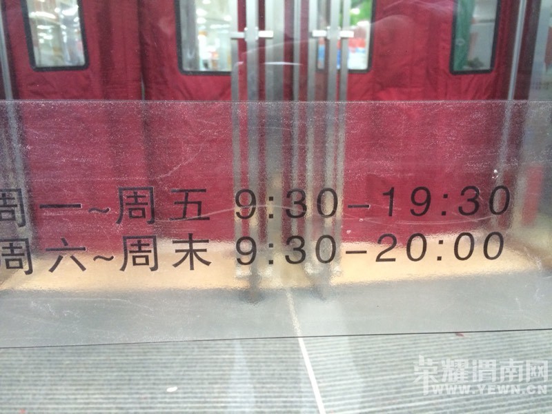 �����μ�������׹���ϣ���̳������һ�����ͣ�