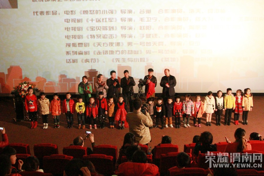 μ���ײ�����ʱ�м�ͥ��־�硶���õ�δ��������