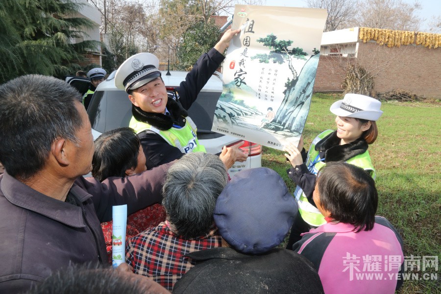 ��ͨ��ȫҲ�߽�ɽ����