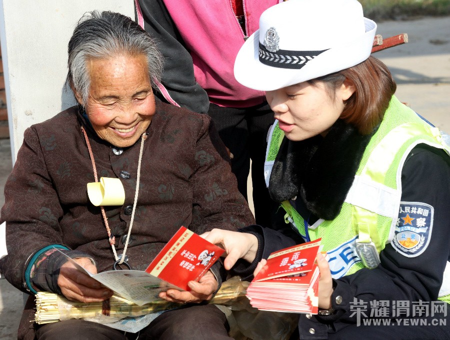 ��ͨ��ȫҲ�߽�ɽ����