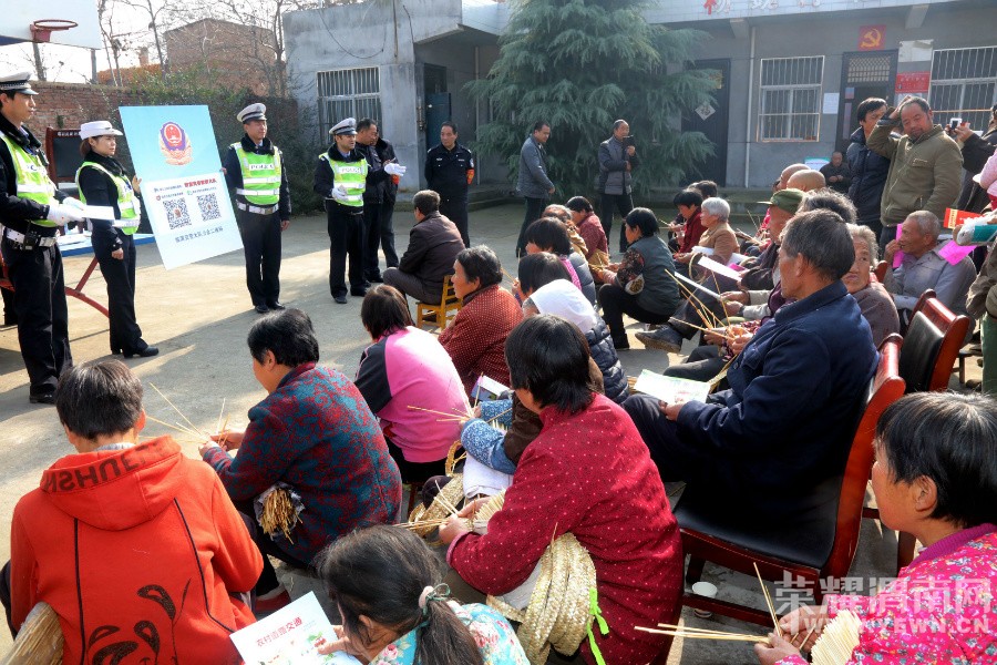 ��ͨ��ȫҲ�߽�ɽ����