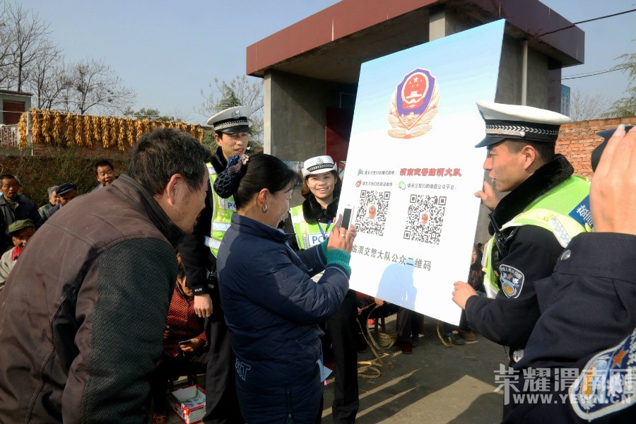 ��ͨ��ȫҲ�߽�ɽ����