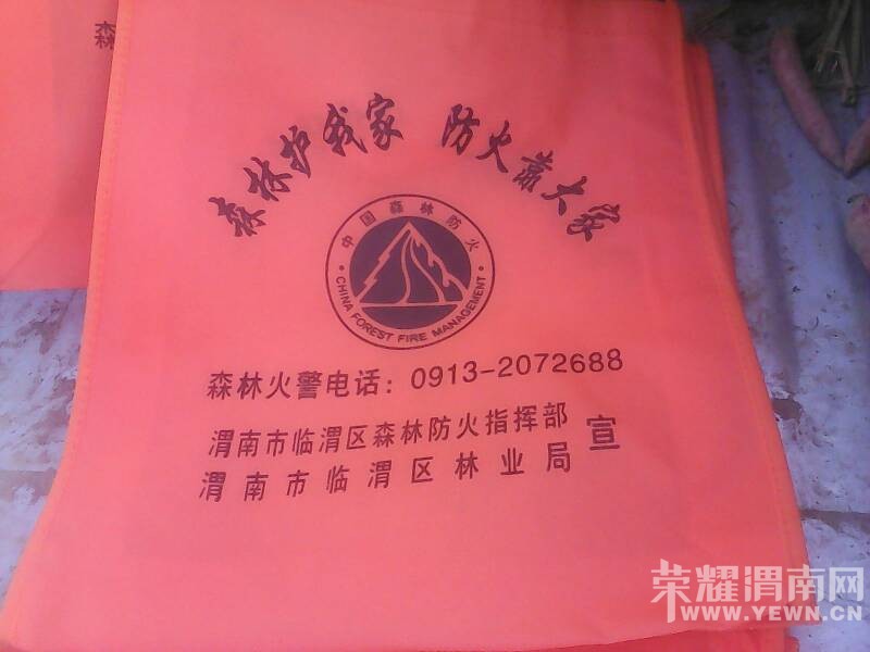 ��ҵ�ֺþٴ룡��ѷ�������Ч����������һ����