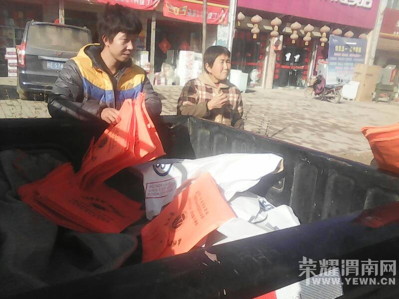 ��ҵ�ֺþٴ룡��ѷ�������Ч����������һ����