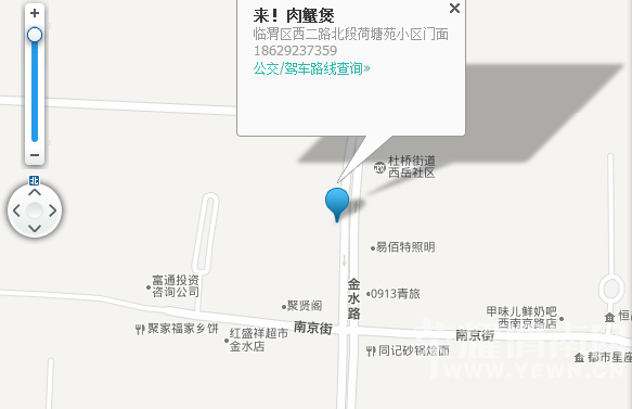 ����ҫ�Գ��š�15�ڴ���ȥ������з�ҳ�������ɫ���зඣ�����