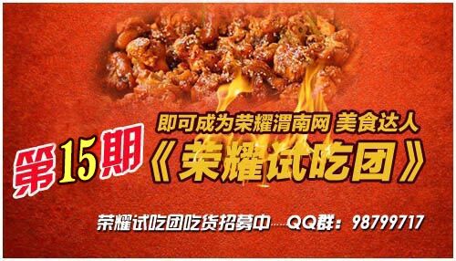 ����ҫ�Գ��š�15�ڴ���ȥ������з�ҳ�������ɫ���зඣ�����