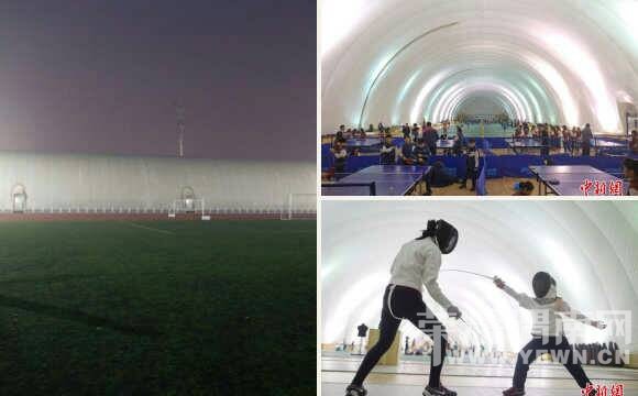 ����һѧУ��������Ĥ�����ݵֿ�����  ���ռ�