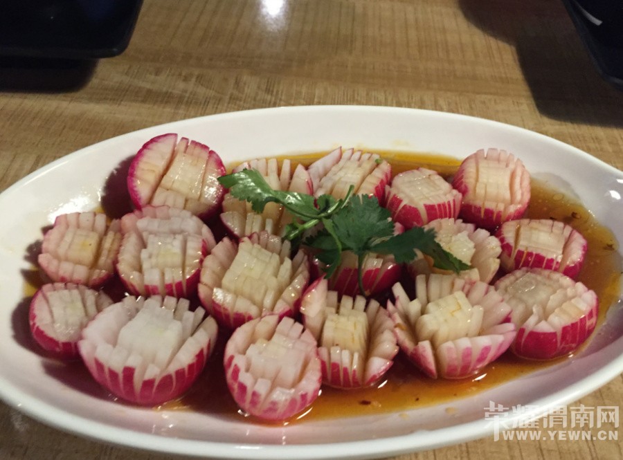 ������ҫȥ����з��