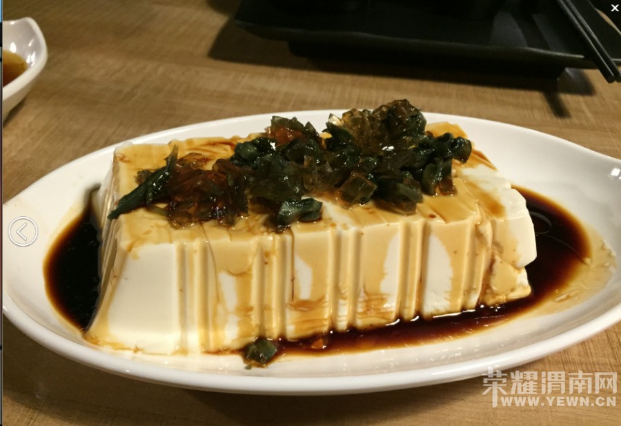 ������ҫȥ����з��