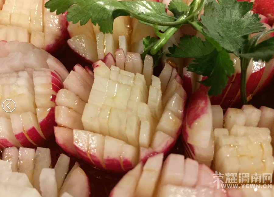 ������ҫȥ����з��