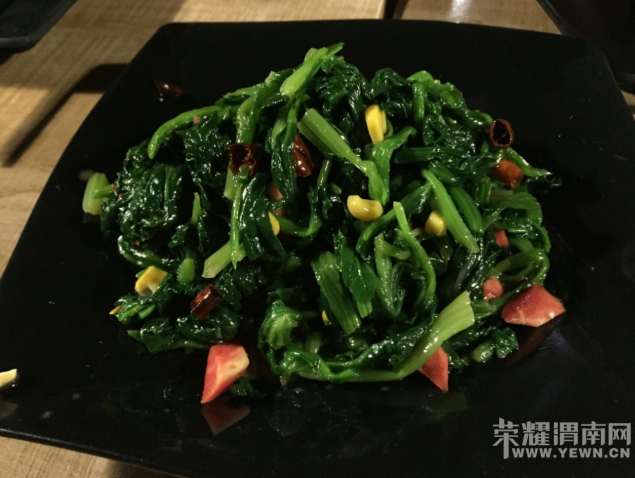 ������ҫȥ����з��