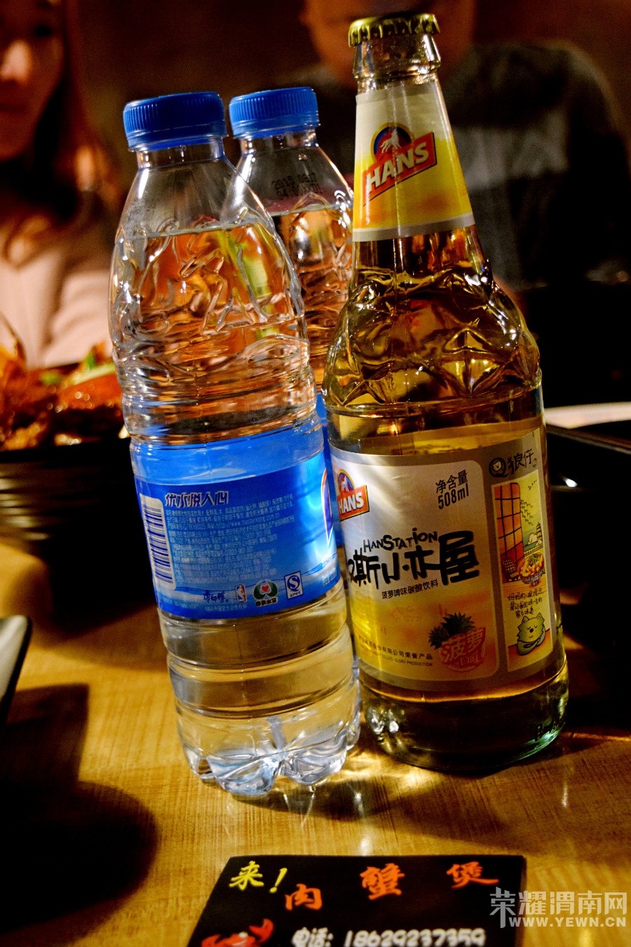 ����ҫ�Գ��š�15�ڣ���з�Ұ����ͳ���