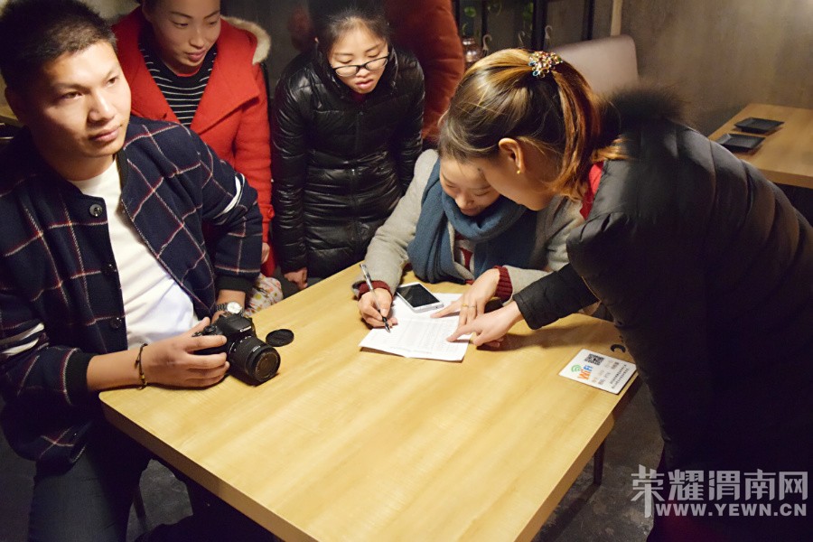 ����ҫ�Գ��š�15�ڣ���з�Ұ����ͳ���