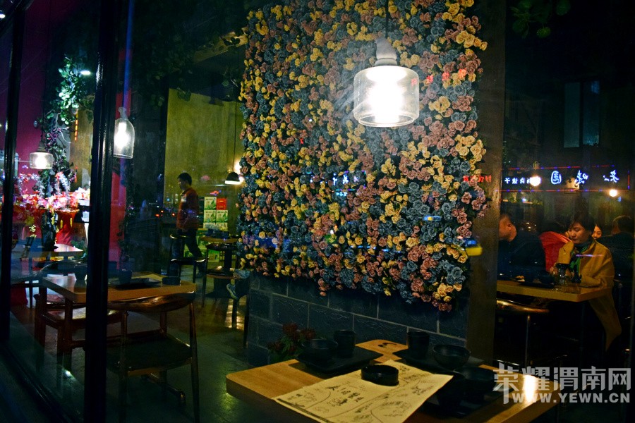 ����ҫ�Գ��š�15�ڣ���з�Ұ����ͳ���