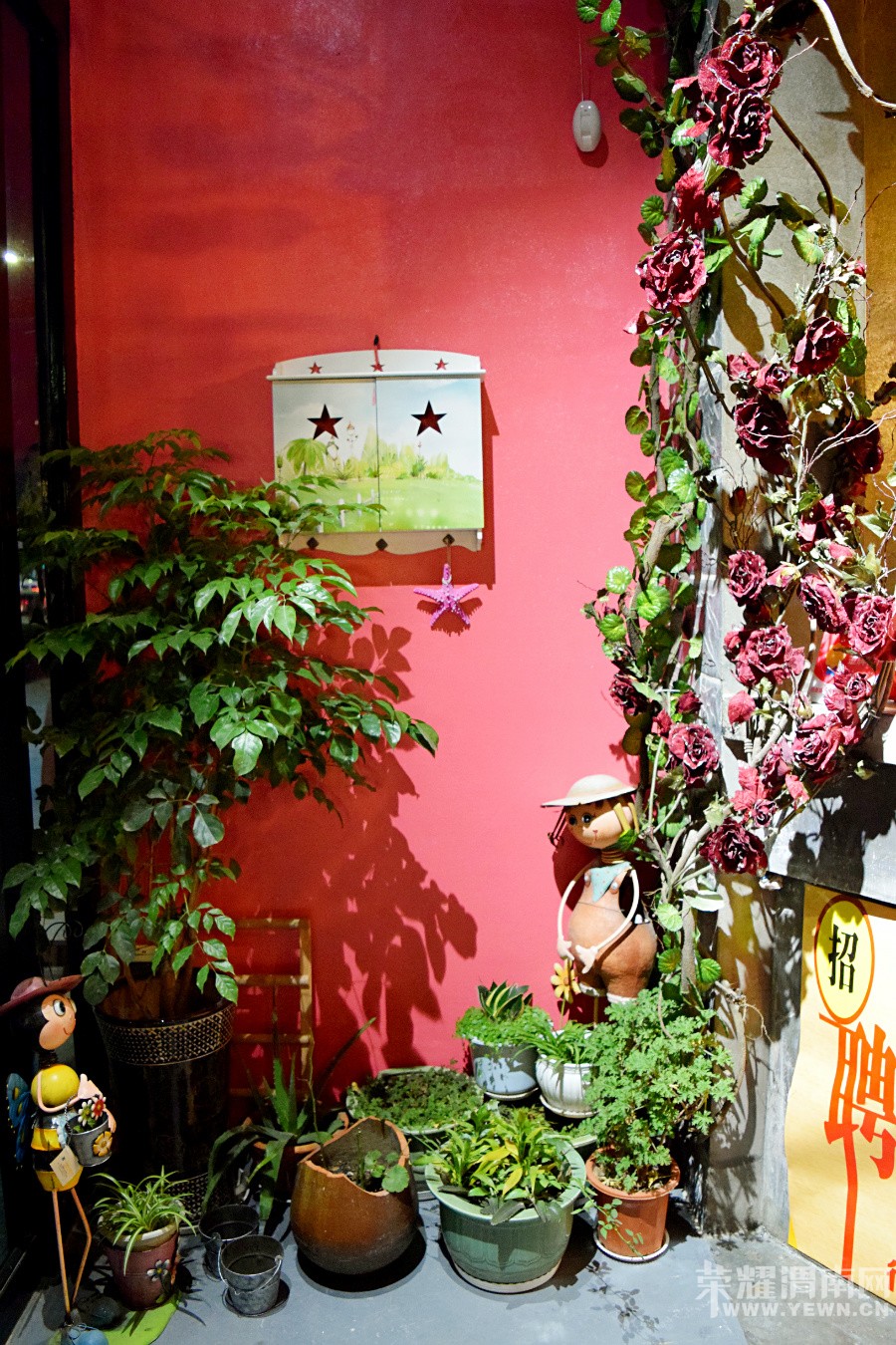 ����ҫ�Գ��š�15�ڣ���з�Ұ����ͳ���