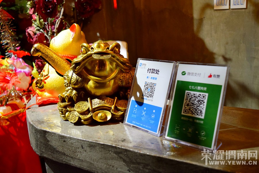 ����ҫ�Գ��š�15�ڣ���з�Ұ����ͳ���