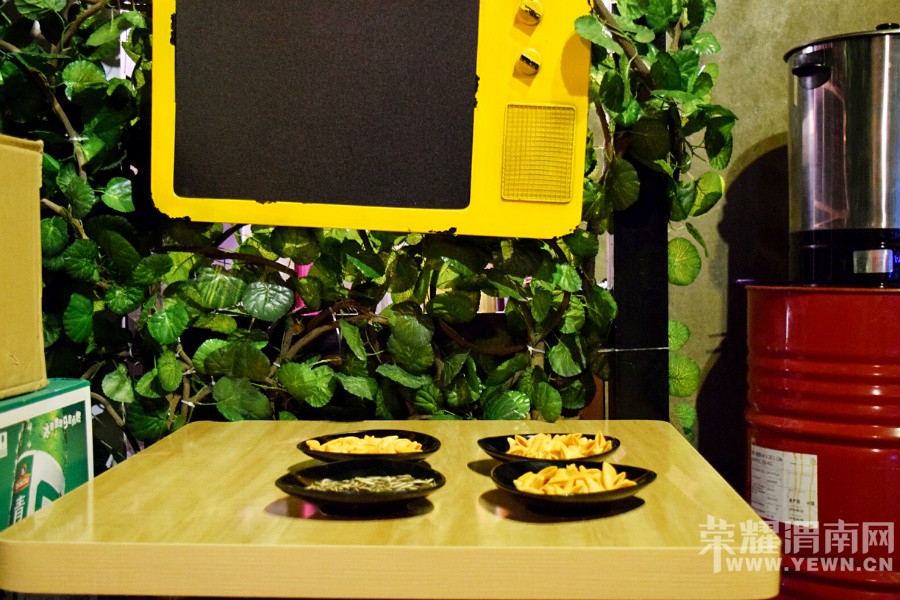 ����ҫ�Գ��š�15�ڣ���з�Ұ����ͳ���