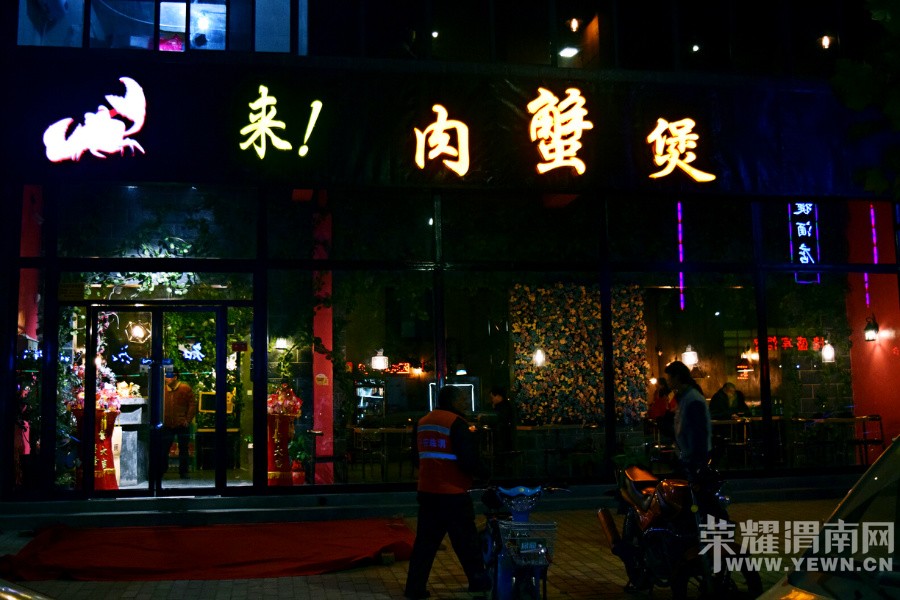 ����ҫ�Գ��š�15�ڣ���з�Ұ����ͳ���