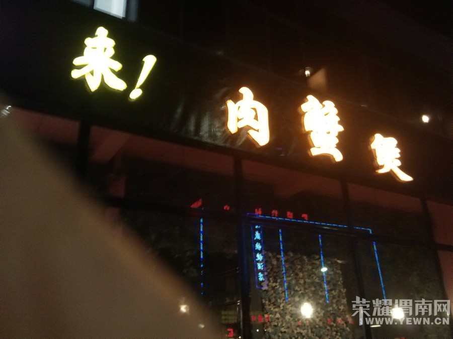 ȥ����з��