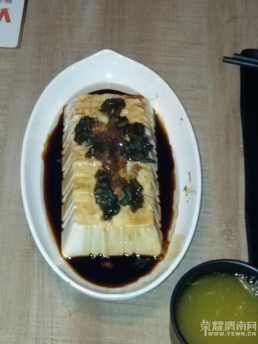 ȥ����з��