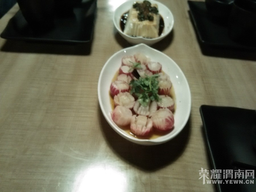 ȥ����з��