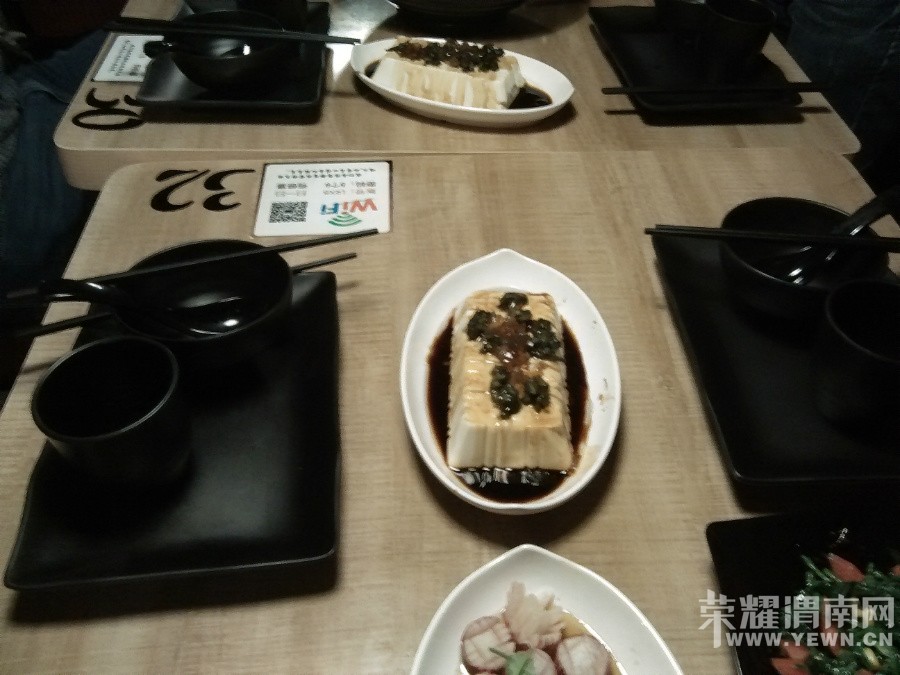 ȥ����з��