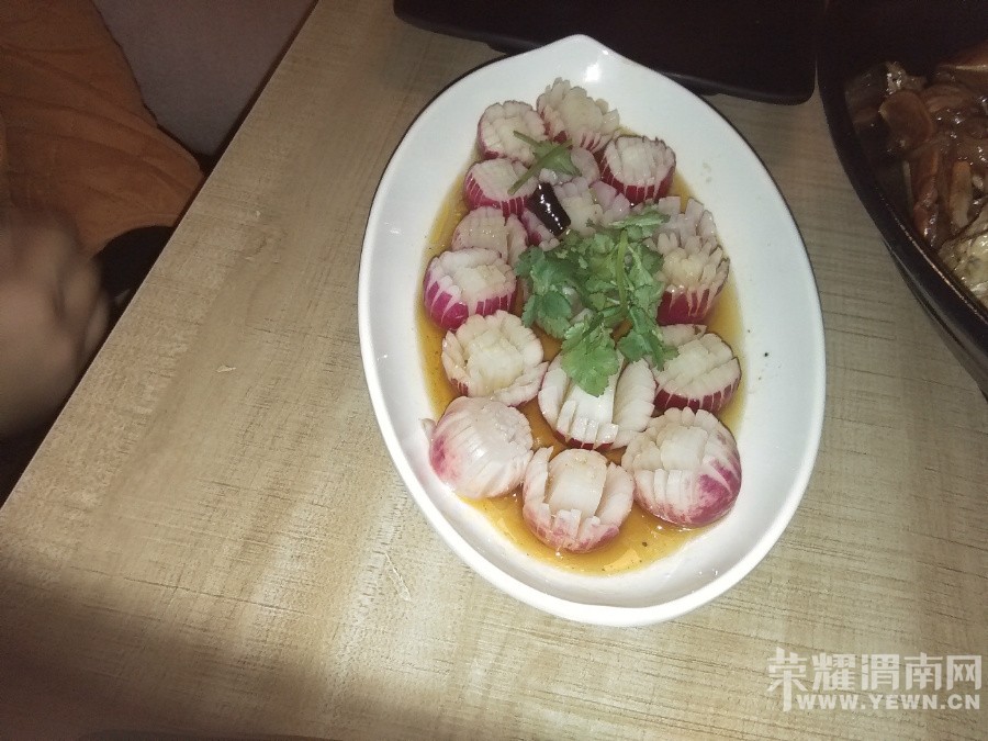 ȥ����з��