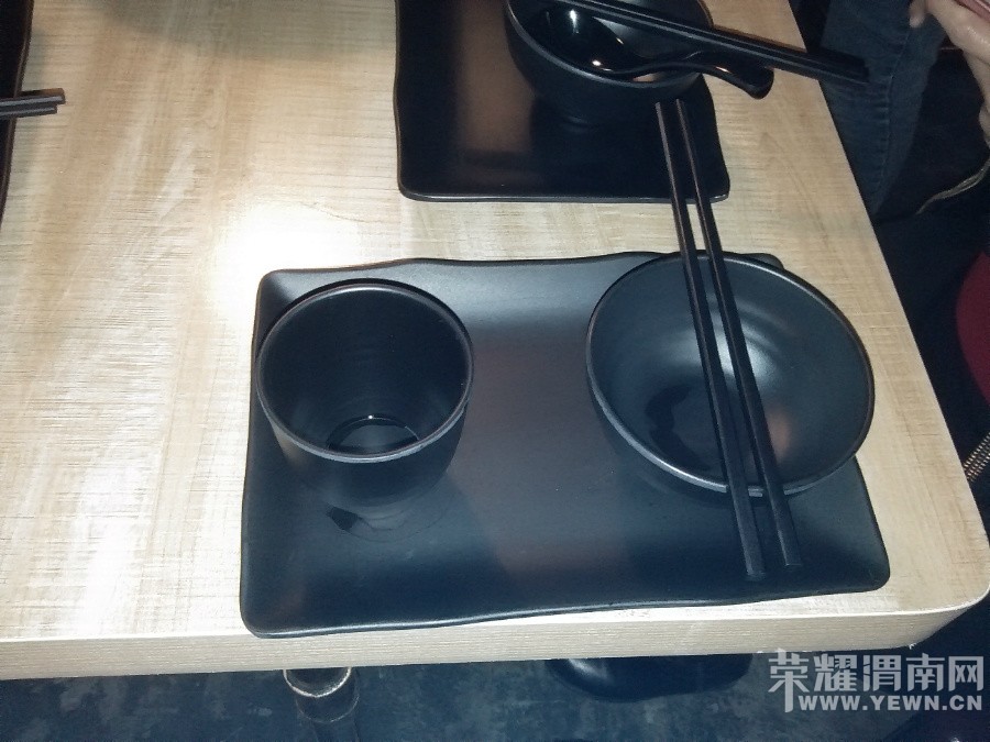 ȥ����з��