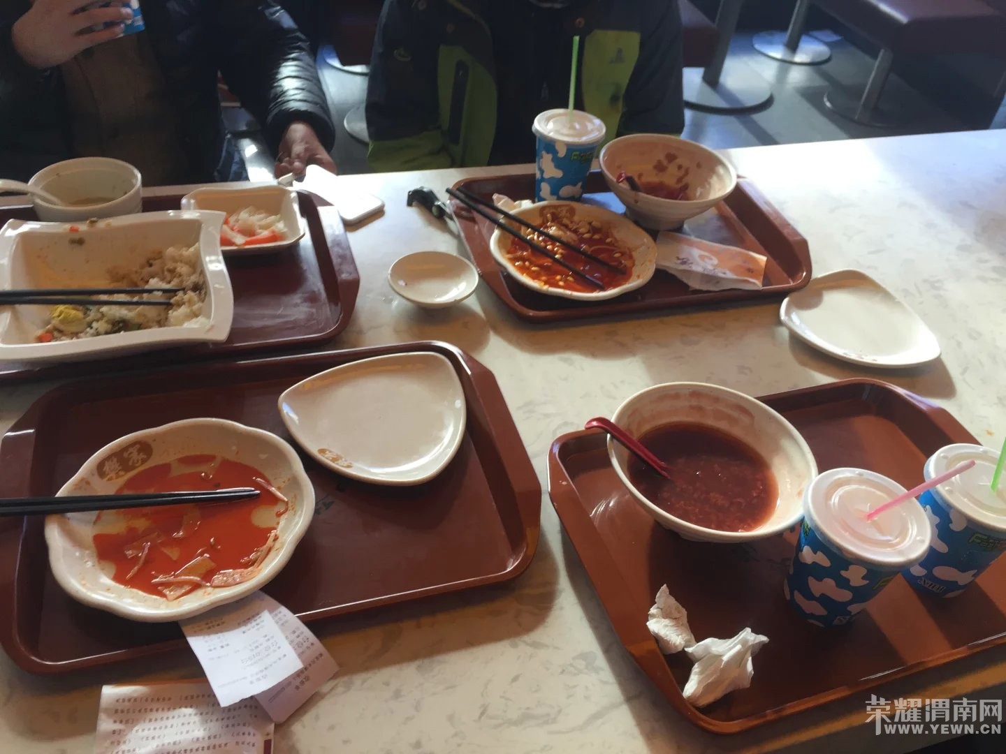 ����С��