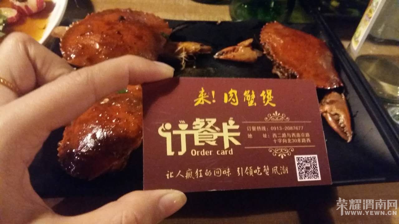 �����ɿڣ�����ɶ��ԭ���ǡ���з�ҡ���