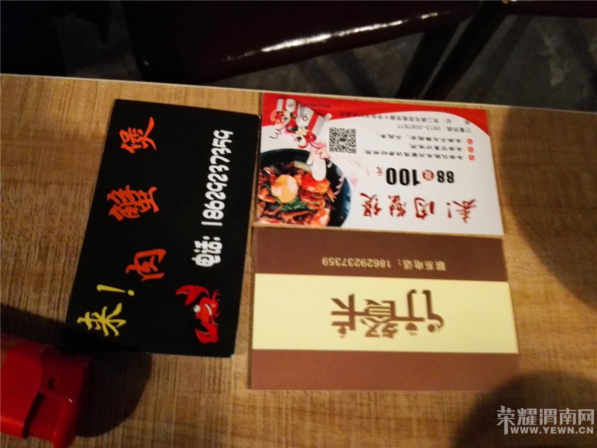 �������ˣ�з��������