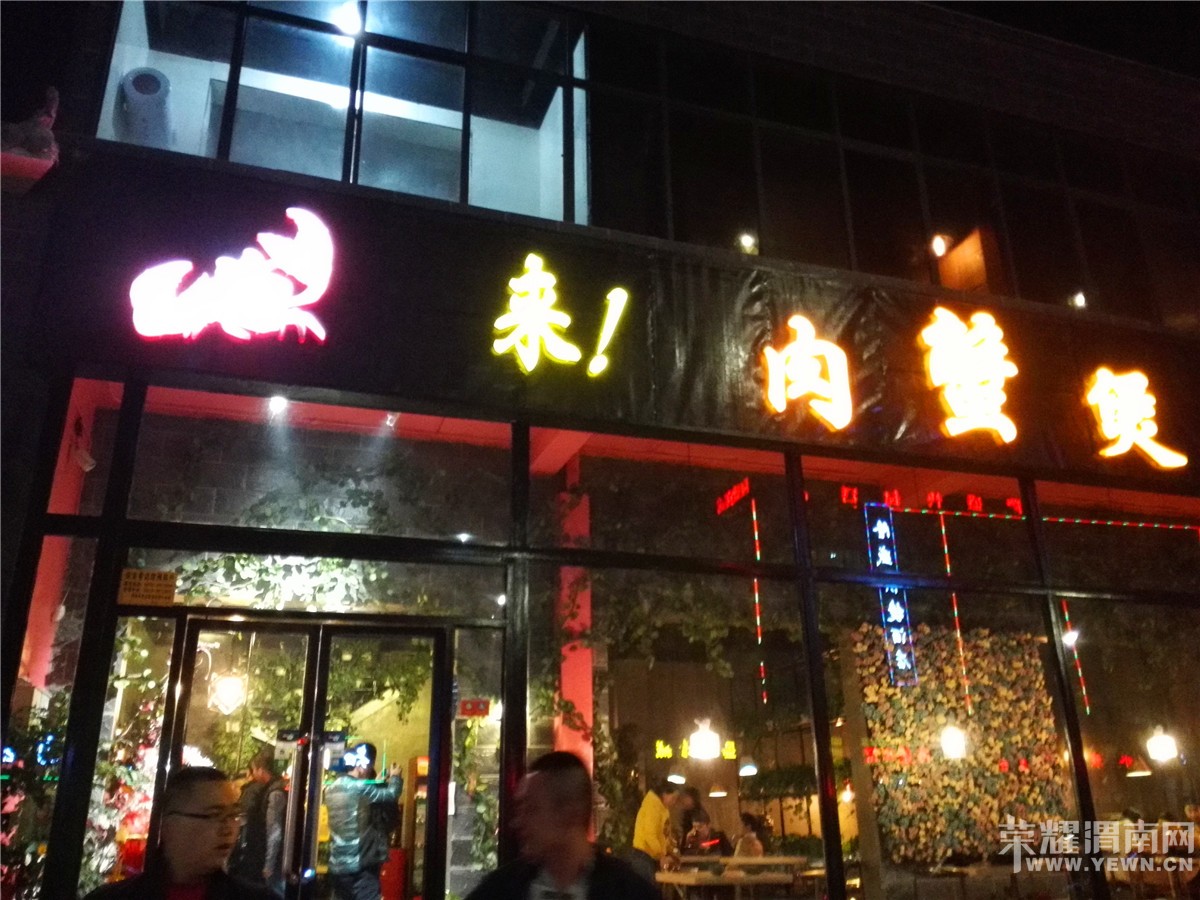 �������ˣ�з��������