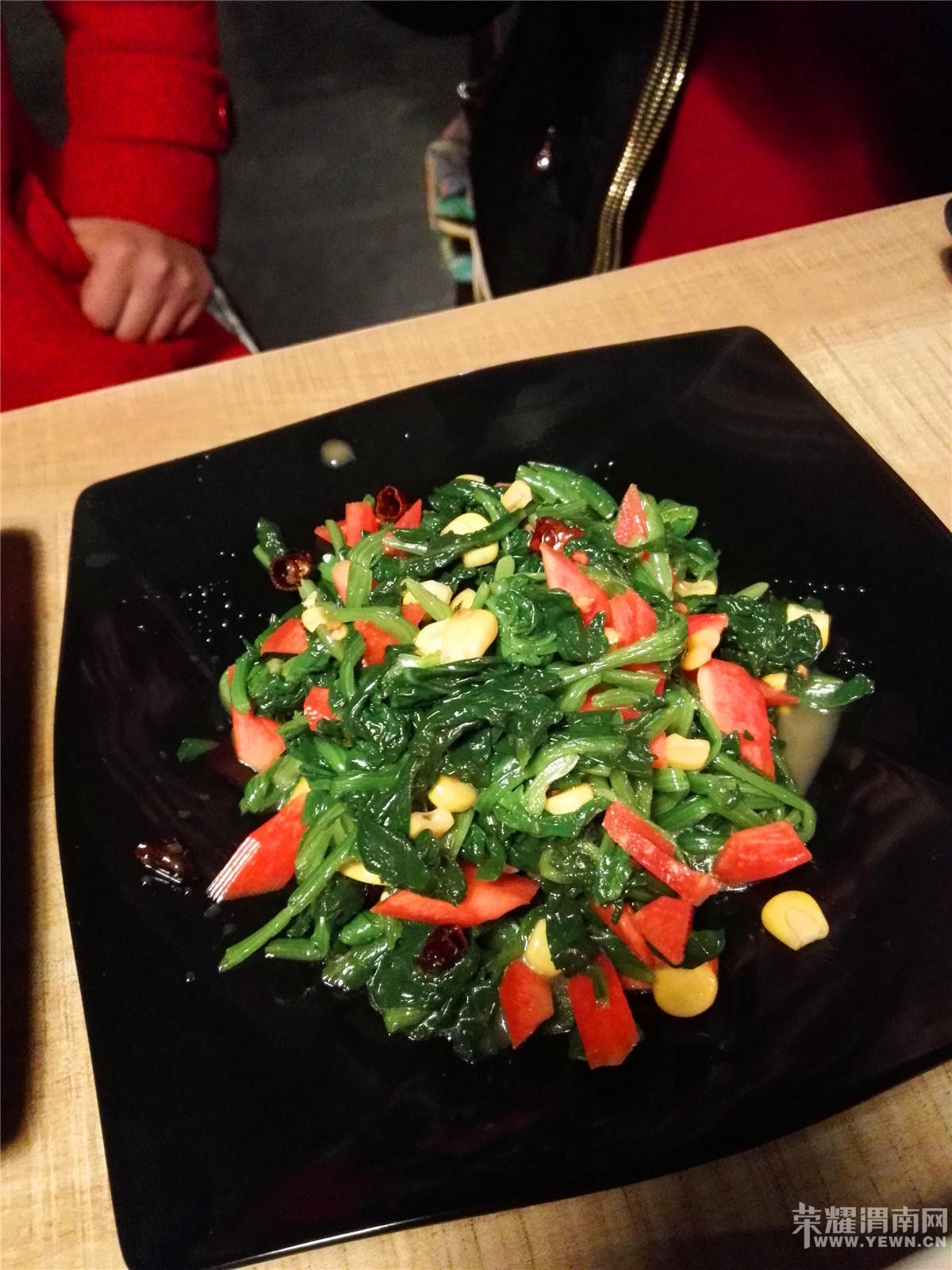 �������ˣ�з��������