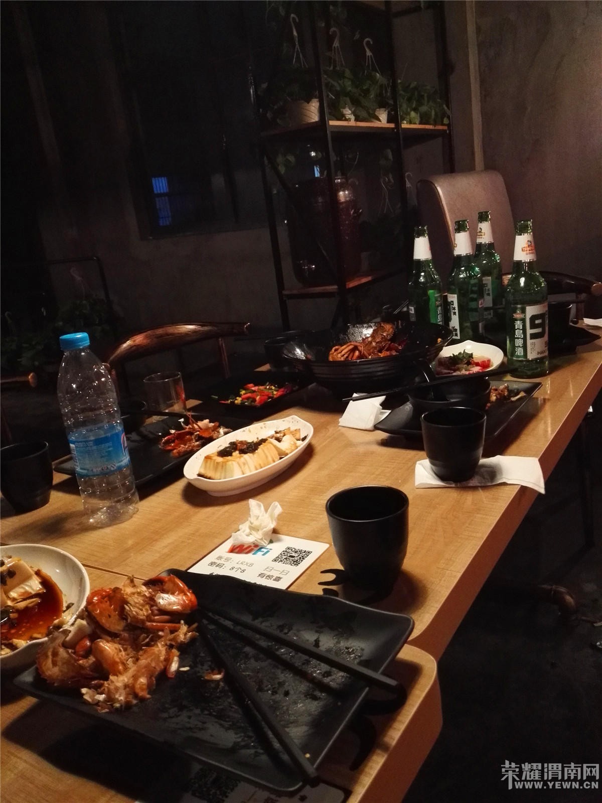 �������ˣ�з��������