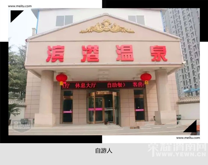 �������ˡ�12.12����ԭ�������Ȫ����������һ����