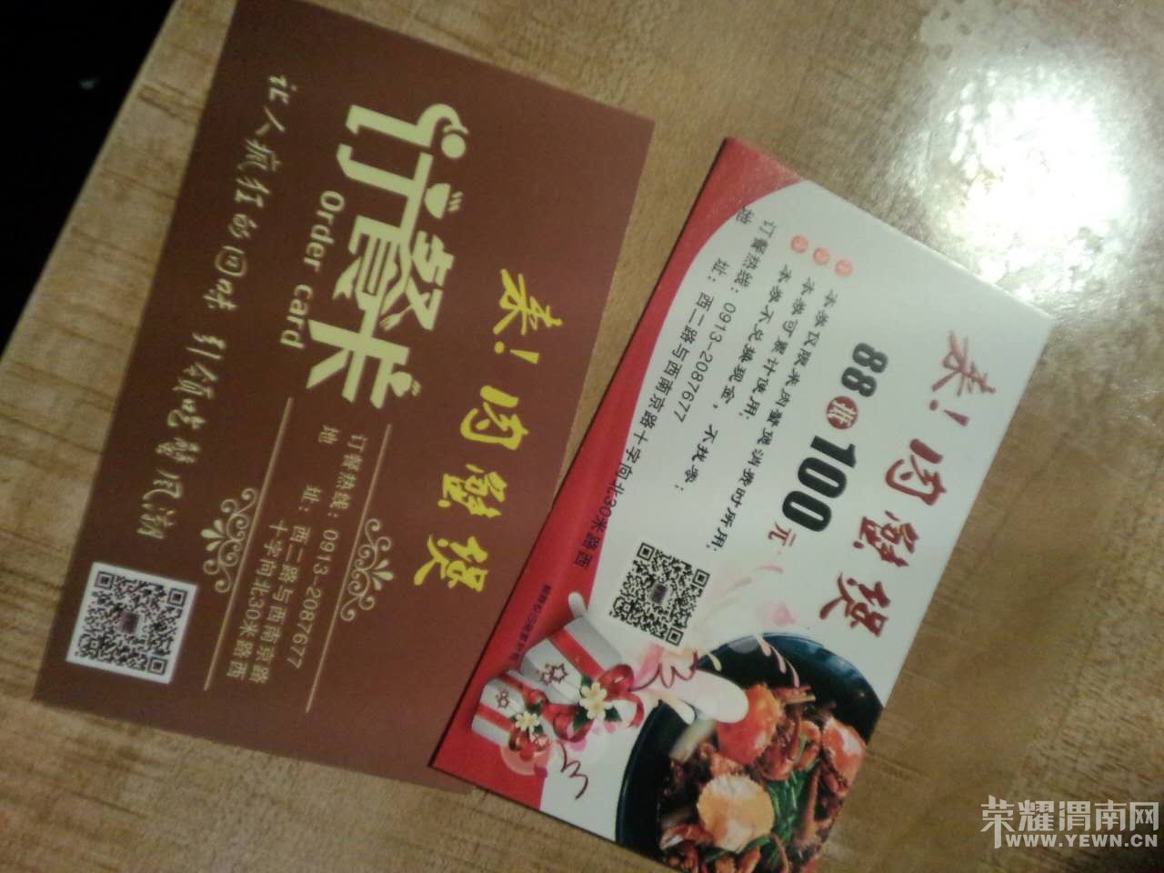 �з��ζ���ܸܵģ����м�צ�����㡢��Ϻ��ȫ�����ҵ��~~