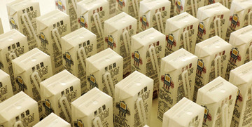 μ�Ͼ������������й�����ũ��Ʒ�ӹ�ʾ���ݵ�