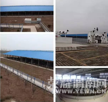 μ�Ͼ������������й�����ũ��Ʒ�ӹ�ʾ���ݵ�