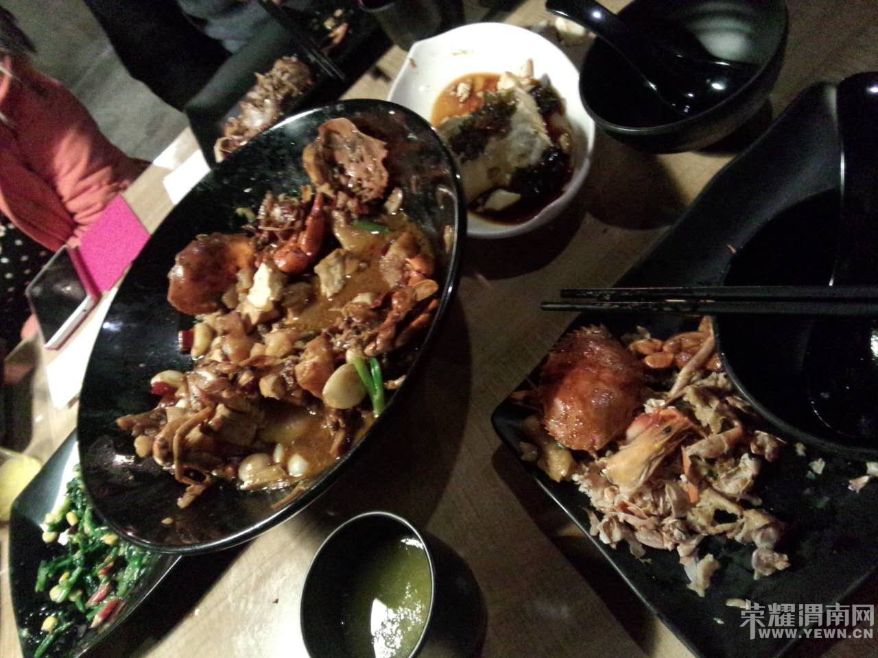 �з��ζ���ܸܵģ����м�צ�����㡢��Ϻ��ȫ�����ҵ��~~