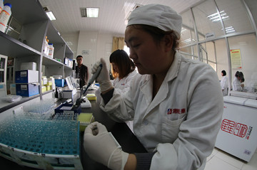 μ�Ͼ������������й�����ũ��Ʒ�ӹ�ʾ���ݵ�