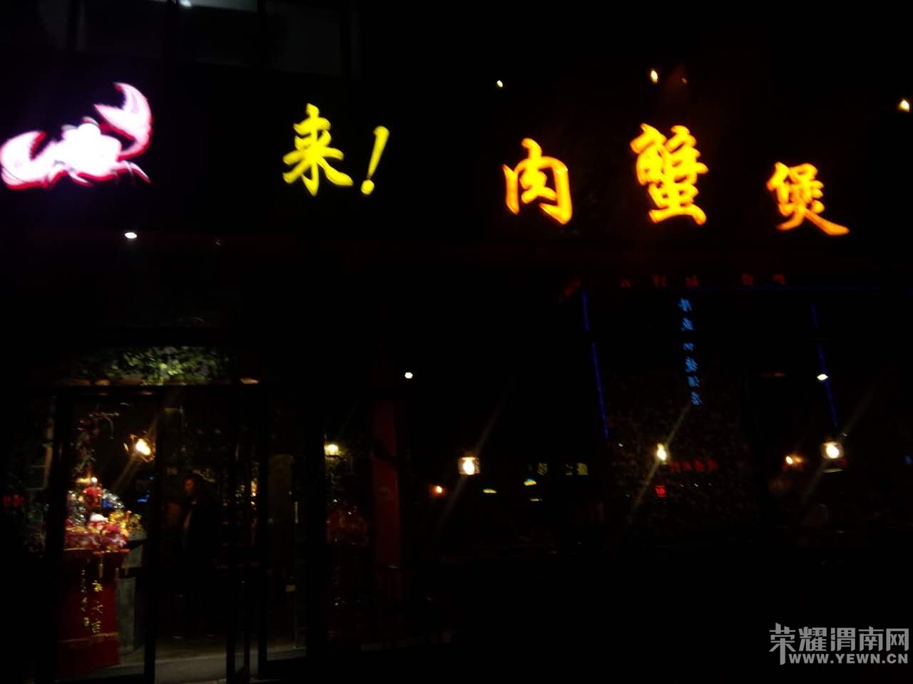 �з��ζ���ܸܵģ����м�צ�����㡢��Ϻ��ȫ�����ҵ��~~