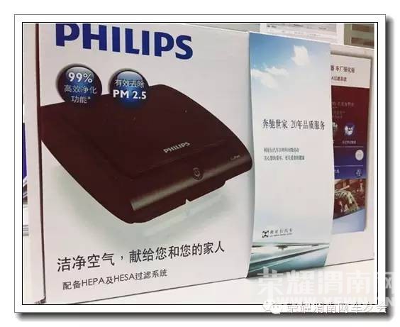 ��μ�ϣ�С��������19.9���򱼳ۣ�����ӭȢ�׸�����