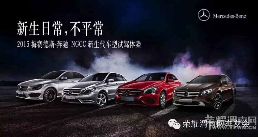 ��μ�ϣ�С��������19.9���򱼳ۣ�����ӭȢ�׸�����