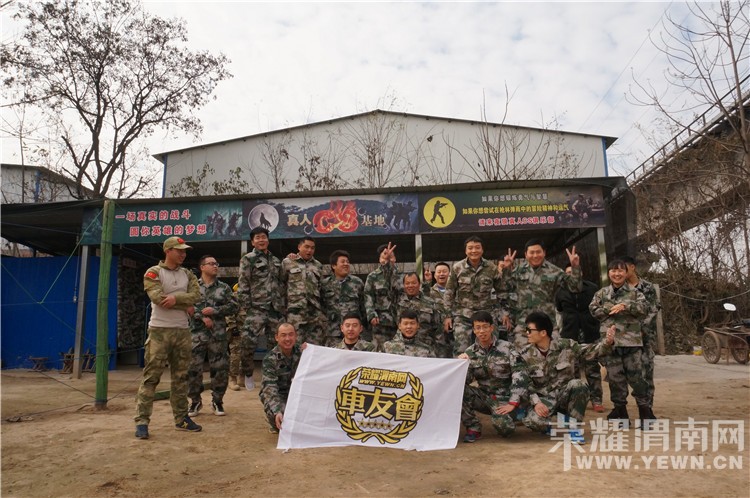 ��ҫμ�������ѻᡰҹ���ж�����CS��ͼ��ȫ��¼��