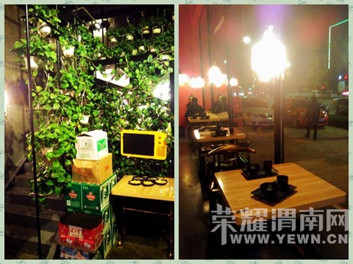 ��������ʳ�������Ϸ���𱬵ġ���з�ҡ���μ��������ҫ�Գ�������Ʒ����