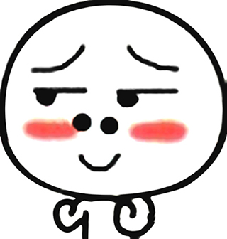 ���컰���е�С���Σ���Ķ���ʱ���׳����Լ��ĳ��ǣ�