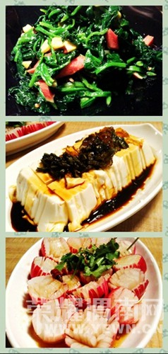 ��������ʳ�������Ϸ���𱬵ġ���з�ҡ���μ��������ҫ�Գ�������Ʒ����